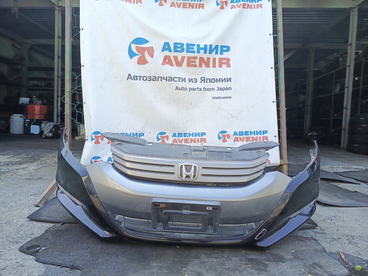 Бампер Honda Insight ZE2 LDA передний