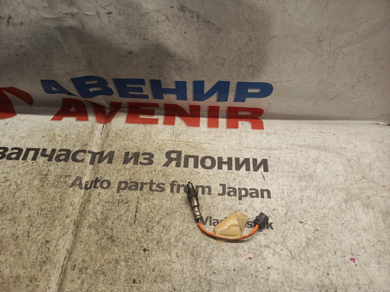 Лямбда-зонд Suzuki Spacia MK33V R06A