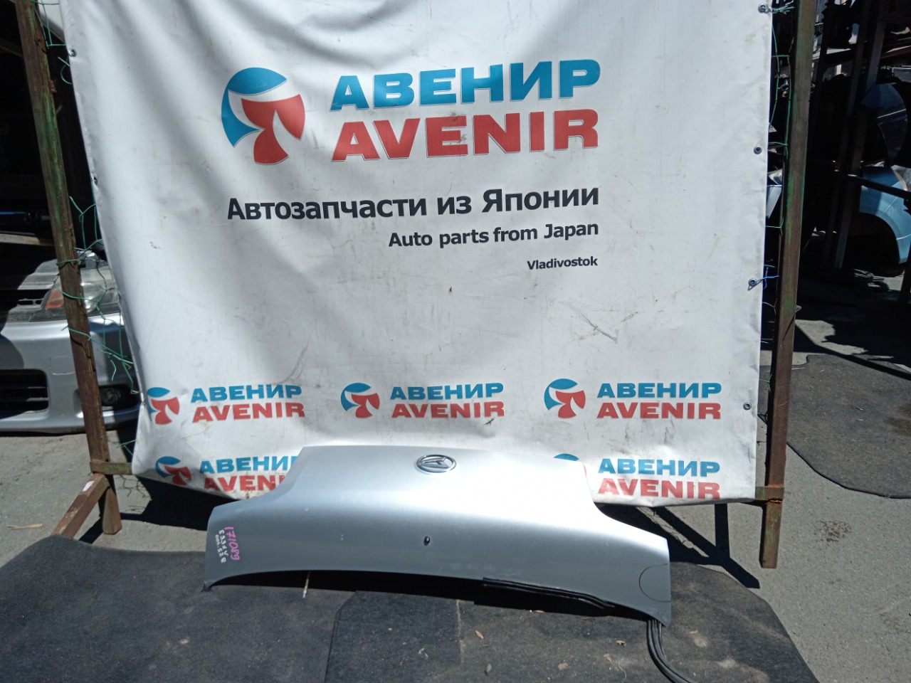 Капот DAIHATSU HIJET S330 (б/у) Капот DAIHATSU HIJET S330 (б/у)