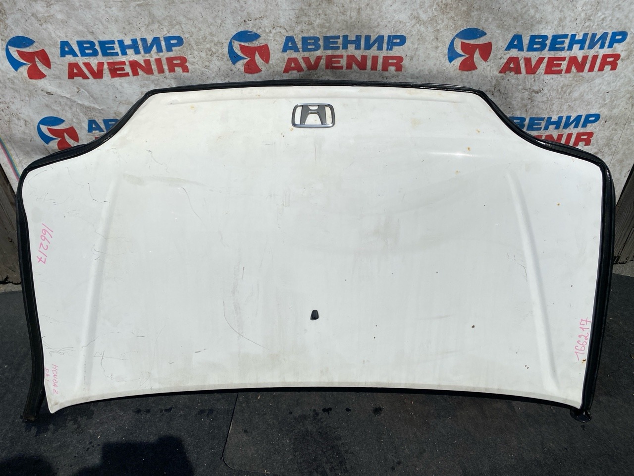 Капот Honda Z PA1