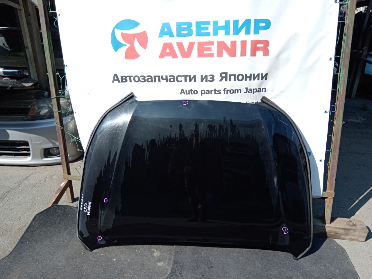 Капот Subaru Impreza GP2 Капот Subaru Impreza GP2