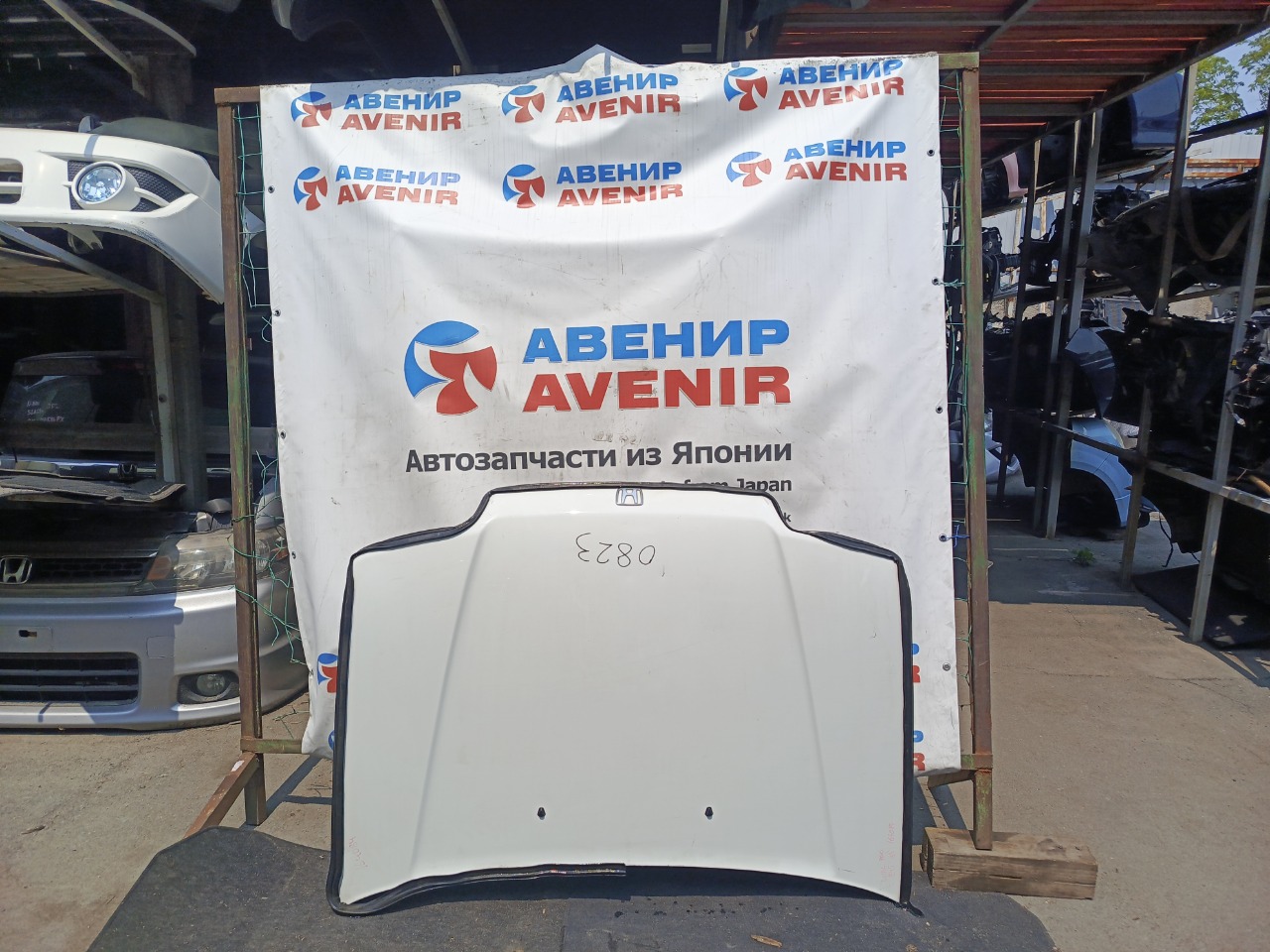 Капот Honda Civic Pro EY5