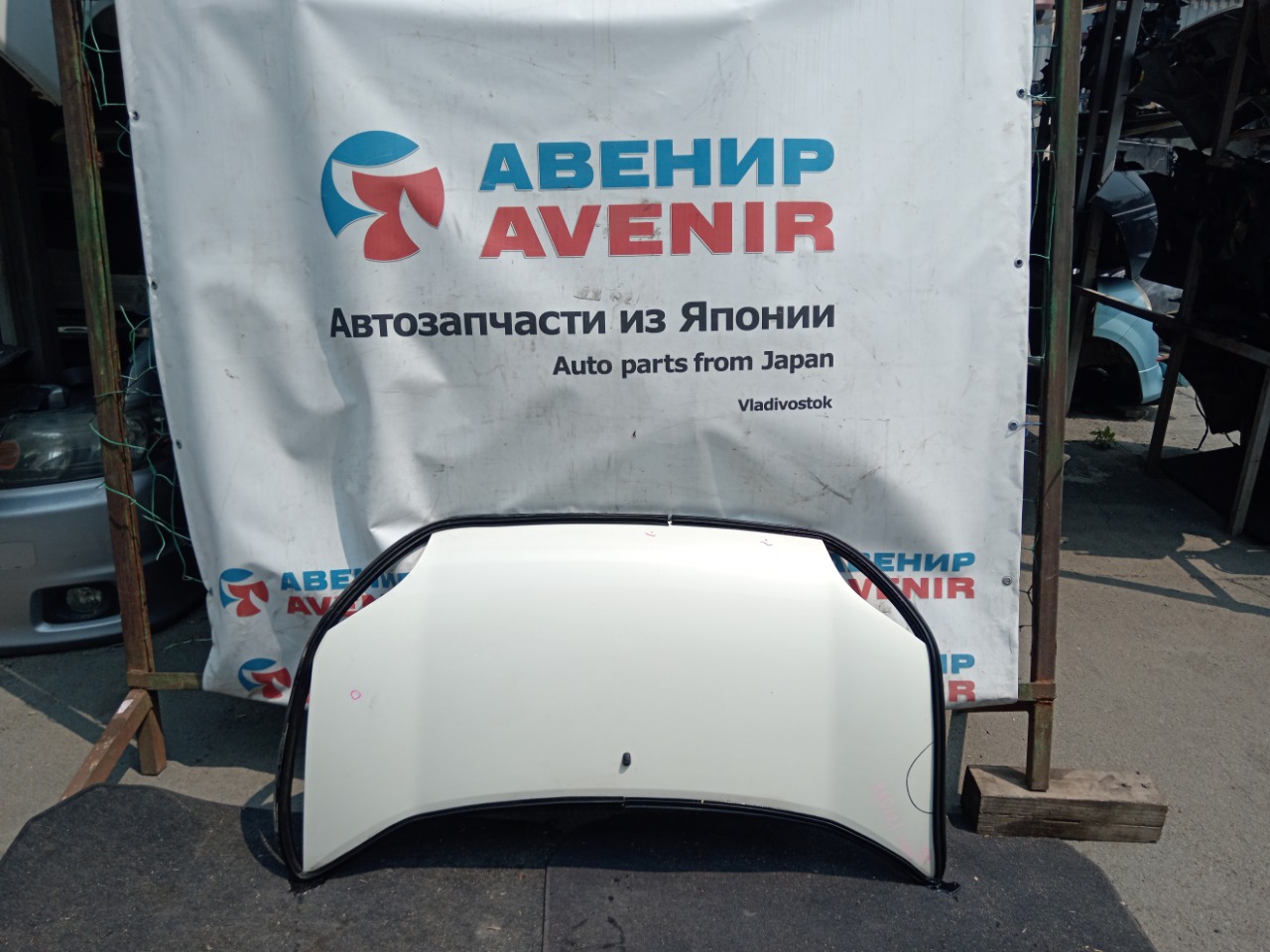 Капот Daihatsu Max L960S Капот Daihatsu Max L960S