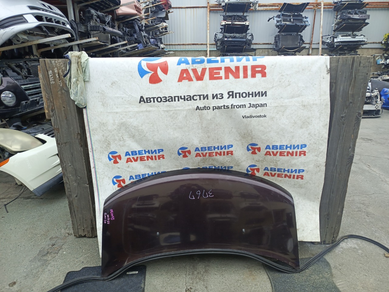 Капот Toyota Bb QNC20 Капот Toyota Bb QNC20