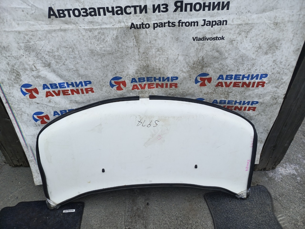 Капот Toyota Bb QNC20 Капот Toyota Bb QNC20