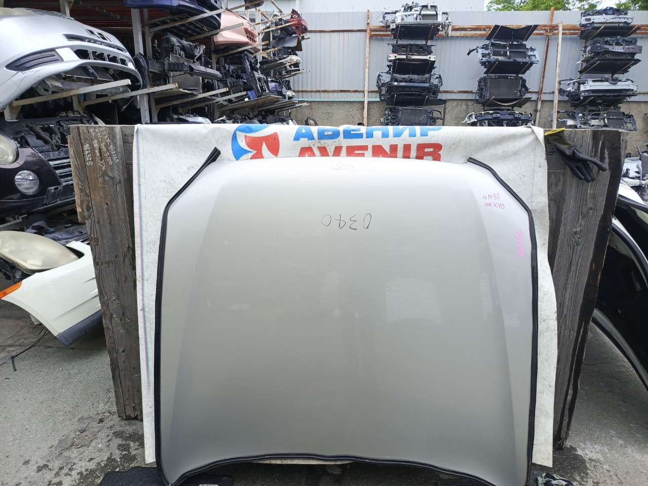 Капот Nissan Stagea M35 VQ25DD Капот Nissan Stagea M35 VQ25DD