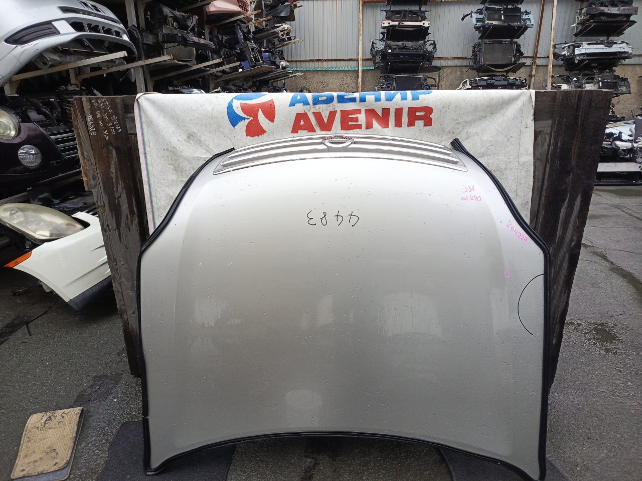 Капот Nissan Teana J31 VQ23 Капот Nissan Teana J31 VQ23