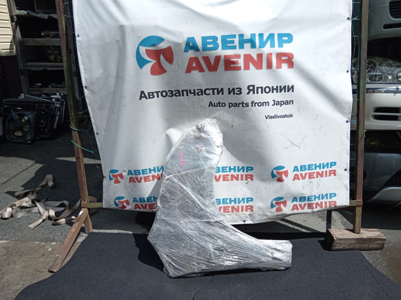Крыло TOYOTA ISIS ANM10 переднее правое (б/у)