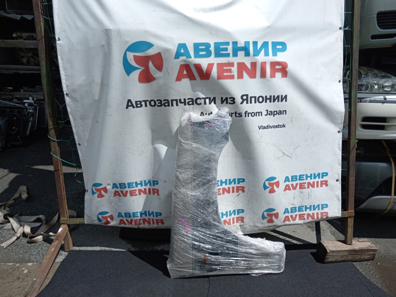 Крыло MITSUBISHI PAJERO MINI H58A переднее правое (б/у)