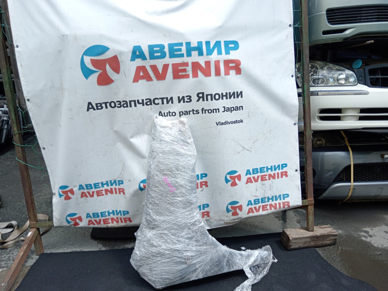 Крыло Mazda Mpv LW3W переднее правое