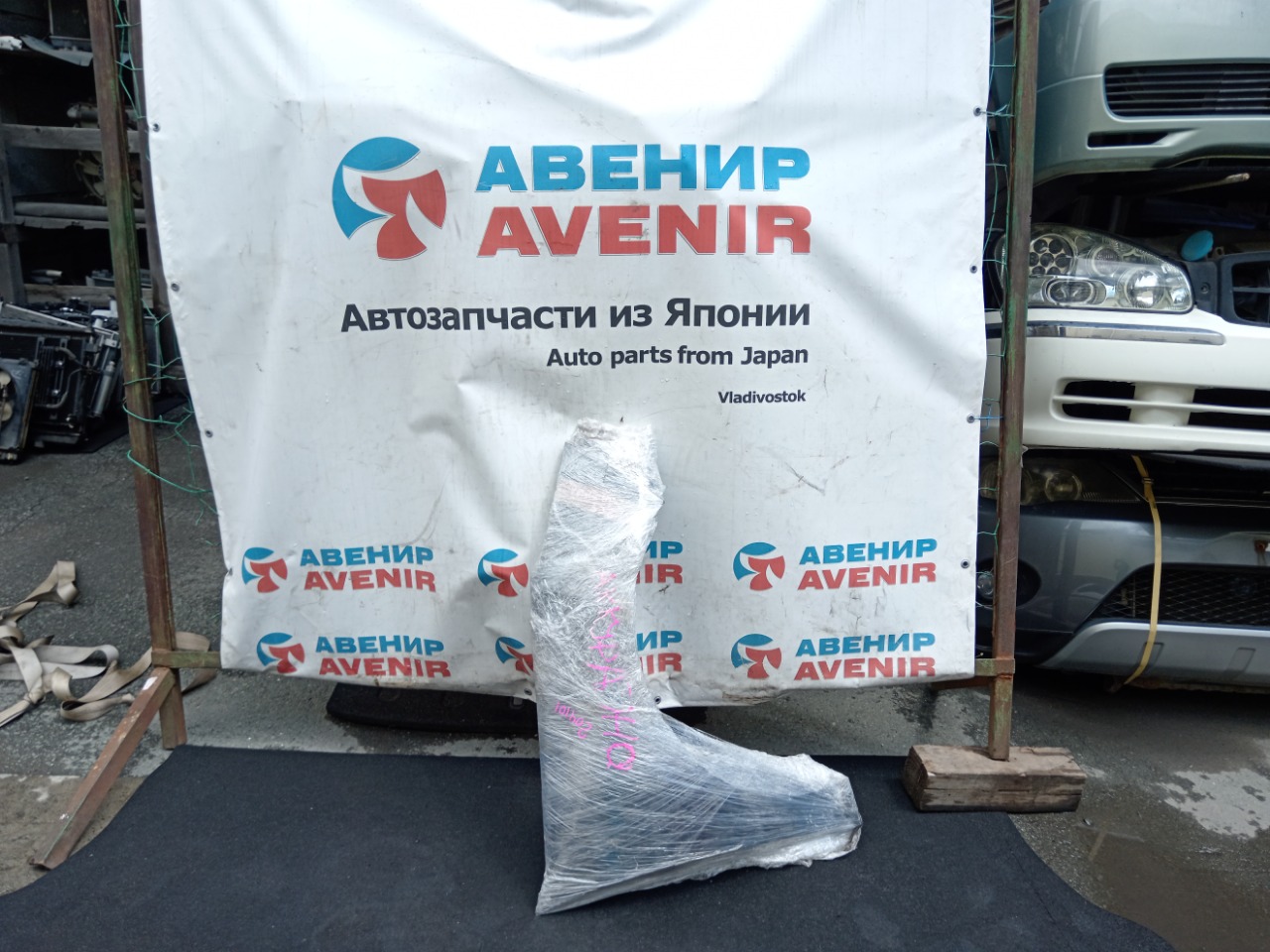 Крыло PEUGEOT 308 T7 EP6CDT переднее правое (б/у)