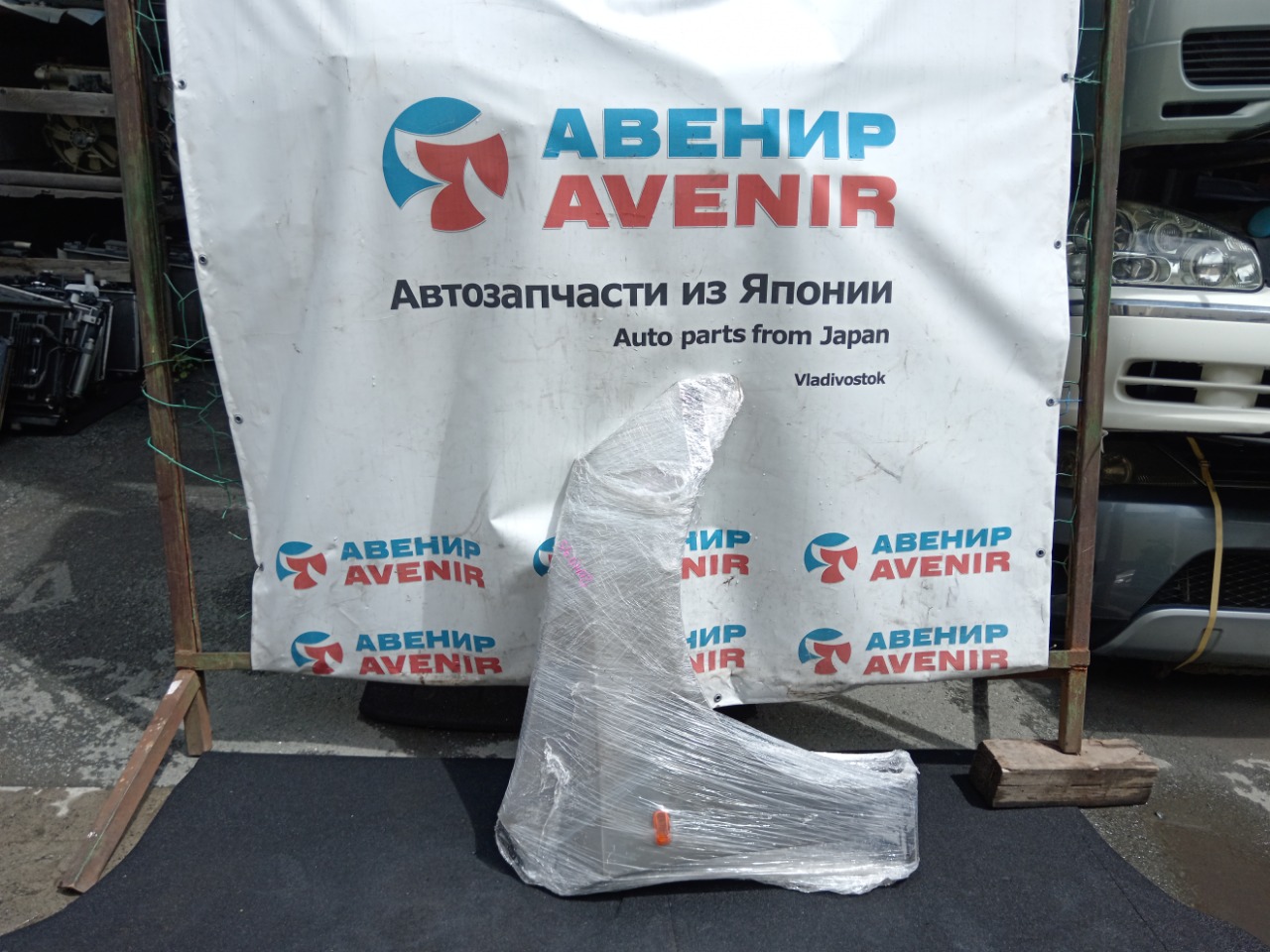 Крыло HONDA STREAM RN1 переднее правое (б/у)