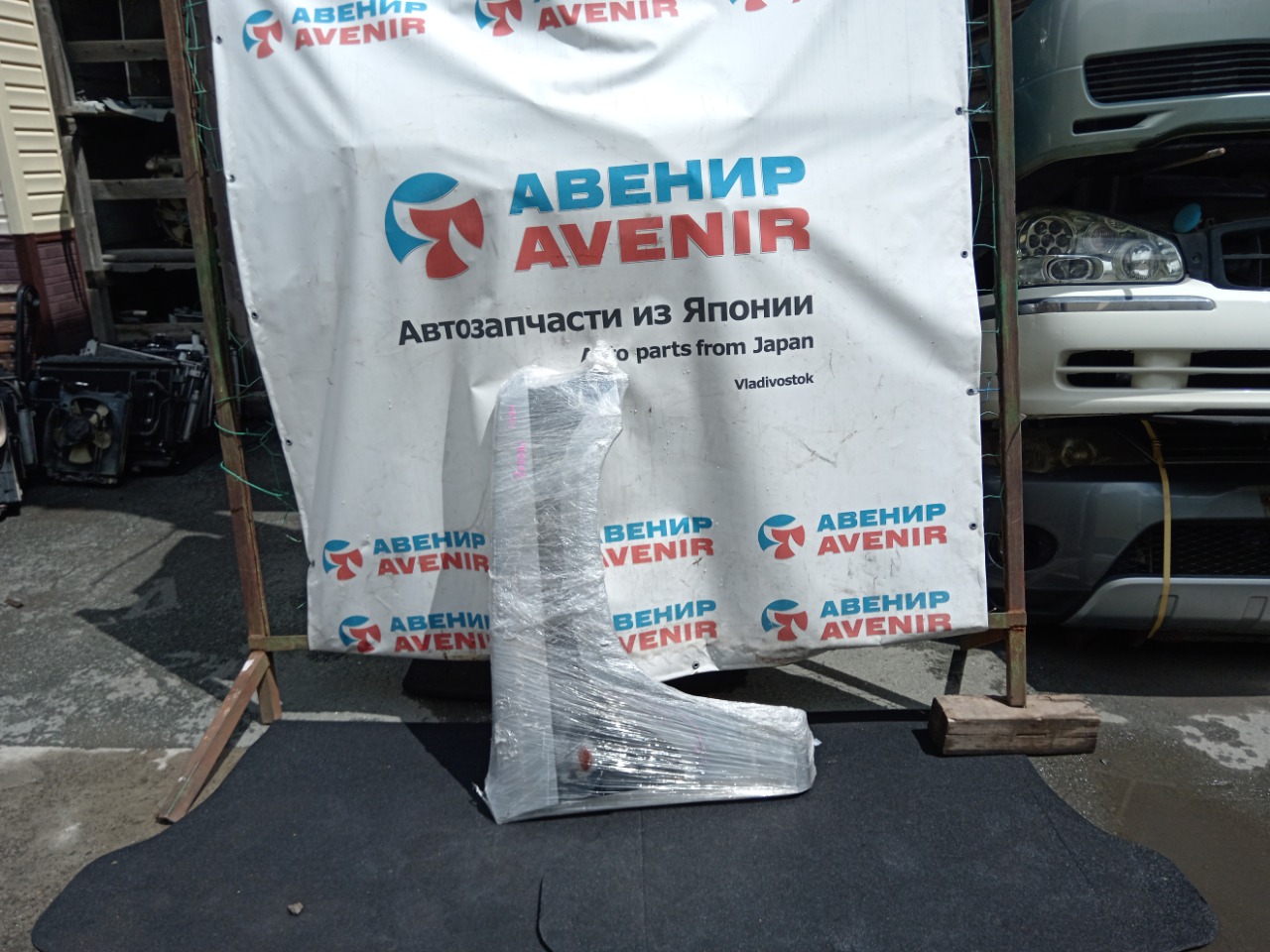 Крыло MITSUBISHI PAJERO MINI H58A переднее правое (б/у)