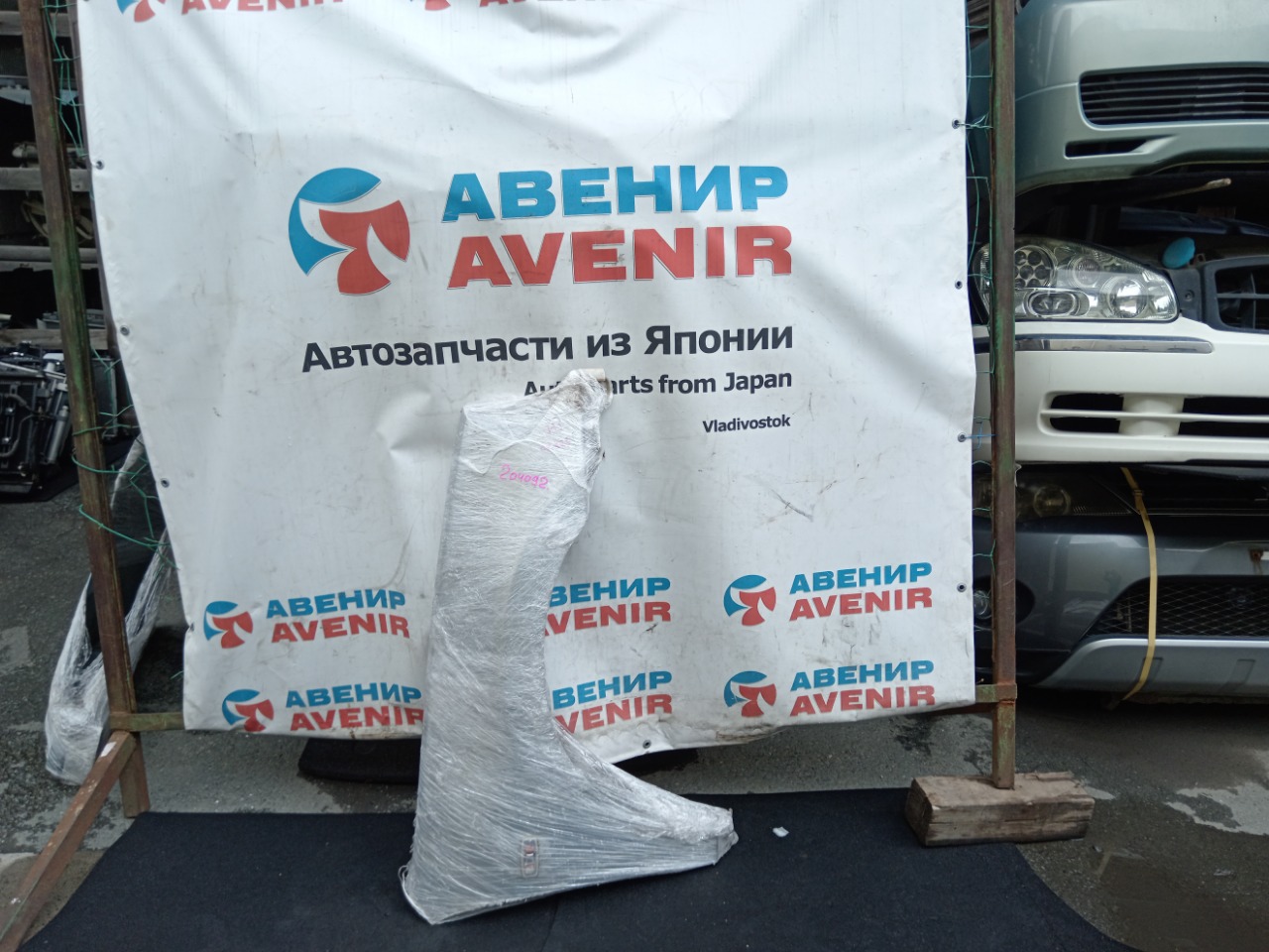 Крыло Nissan Teana J31 переднее правое