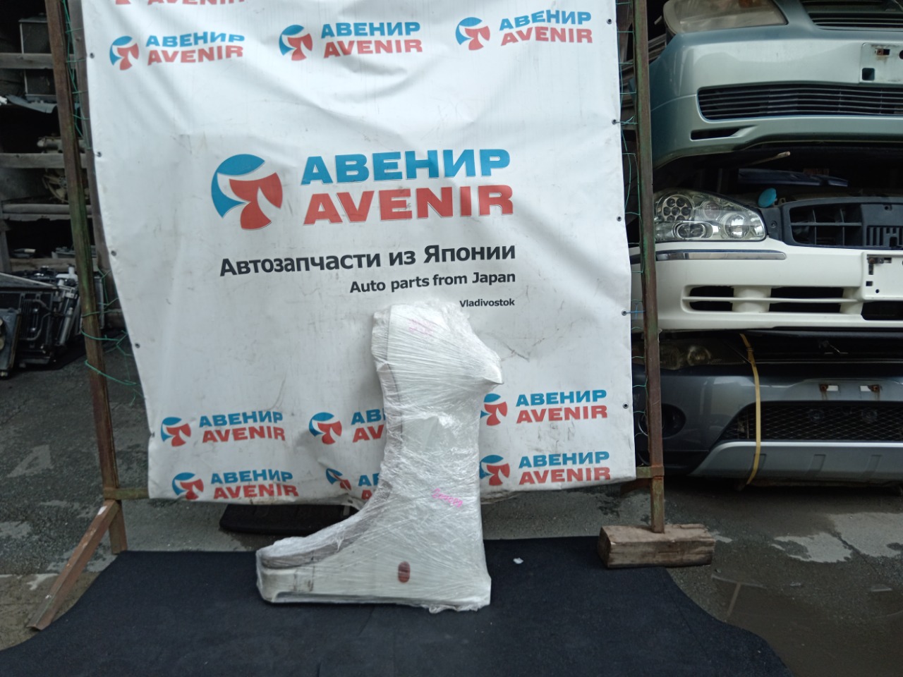Крыло Suzuki Jimny JB23W переднее левое