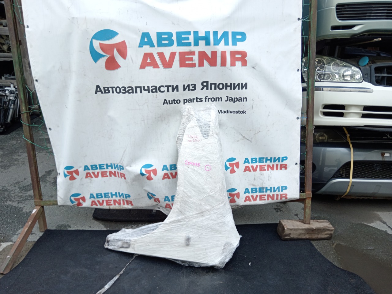 Крыло Mazda Mpv LW3W переднее левое