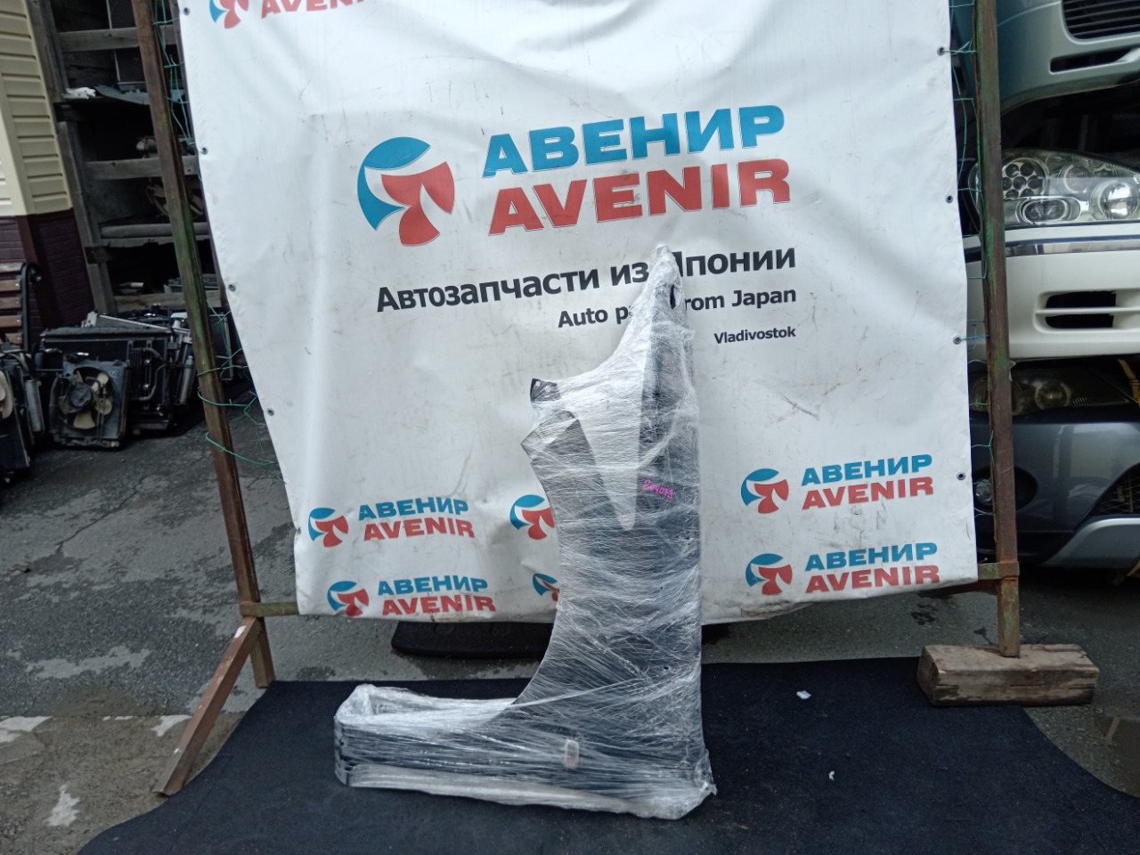 Крыло HONDA STREAM RN6 переднее левое (б/у)