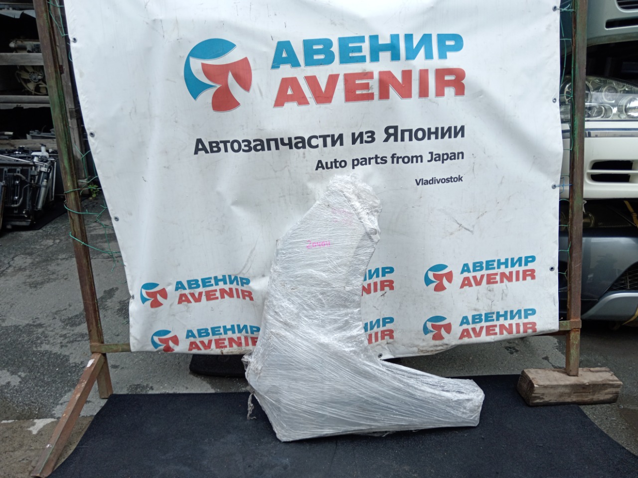 Крыло TOYOTA ISIS ANM10 переднее правое (б/у)