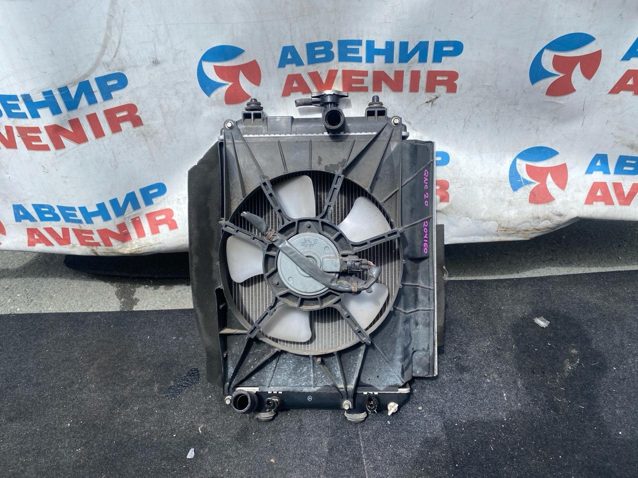 Радиатор TOYOTA BB QNC20 K3-VE (б/у)