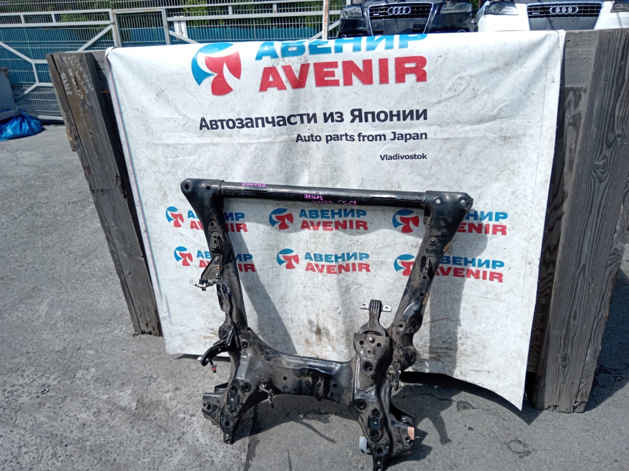Балка под двс Honda Stepwgn RP3 L15B