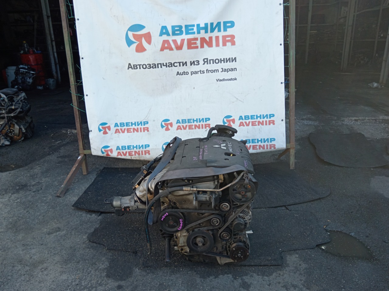 Двигатель Mitsubishi Outlander CW5W 4B12
