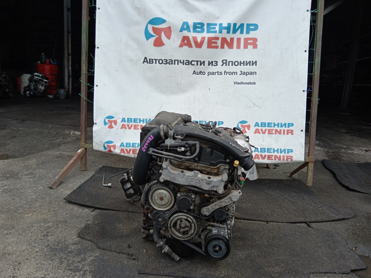 Двигатель PEUGEOT 308 4A EP6CDT (б/у)