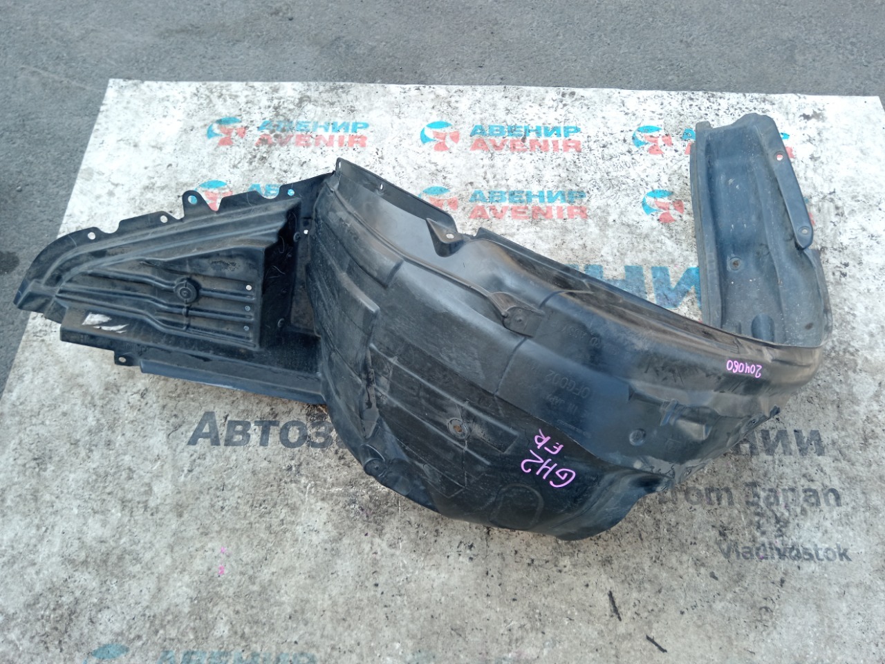 Подкрылок Subaru Impreza GH8 передний правый