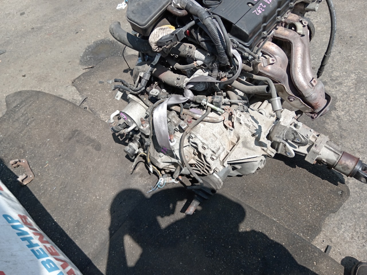 Акпп Mitsubishi Outlander CW5W 4B12