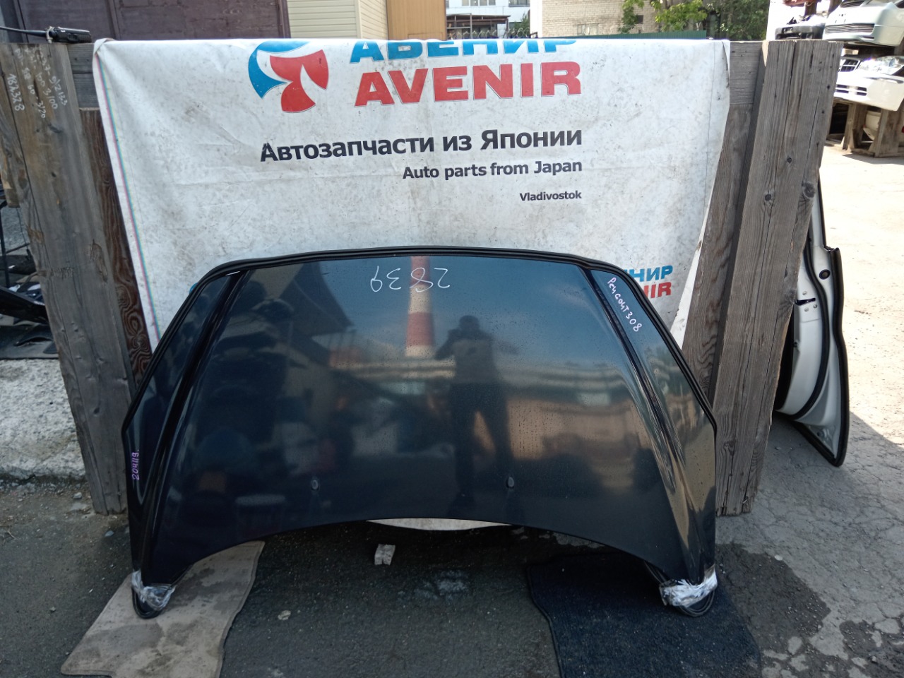 Капот Peugeot 308 Капот Peugeot 308