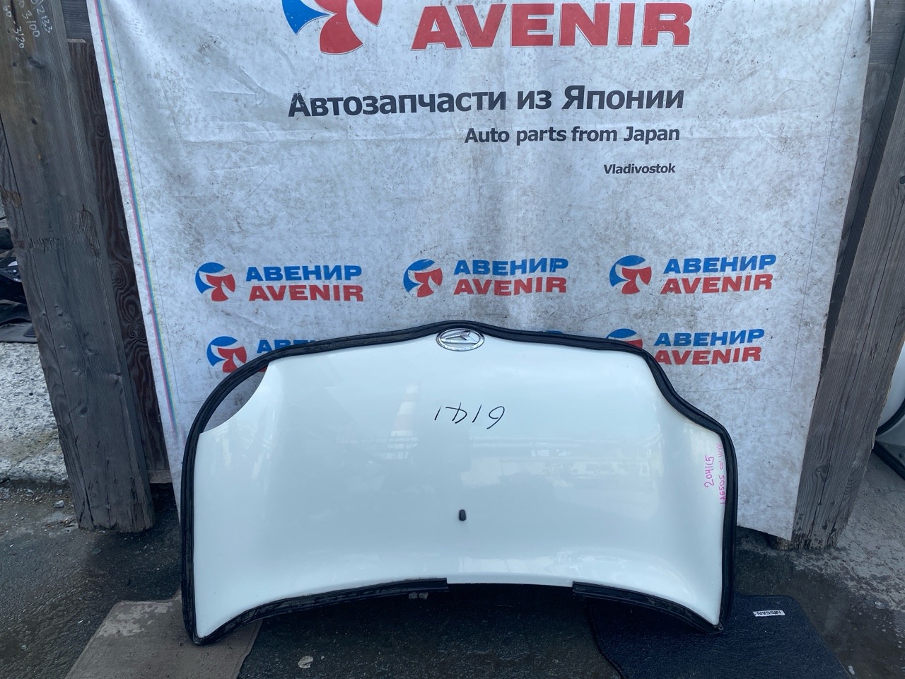Капот Daihatsu Mira Gino L650S Капот Daihatsu Mira Gino L650S