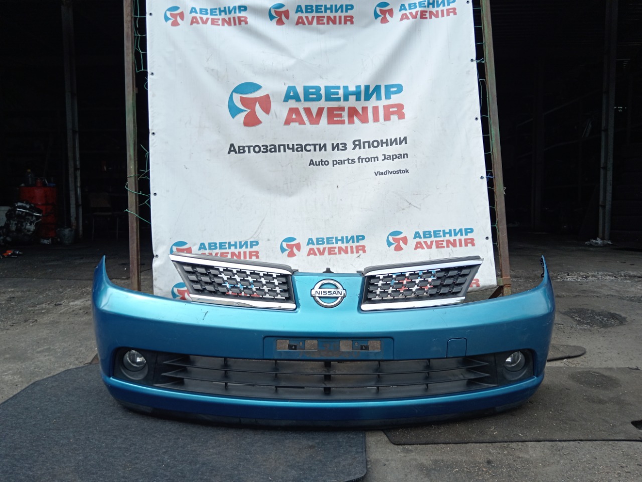 Бампер NISSAN TIIDA C11 передний (б/у)