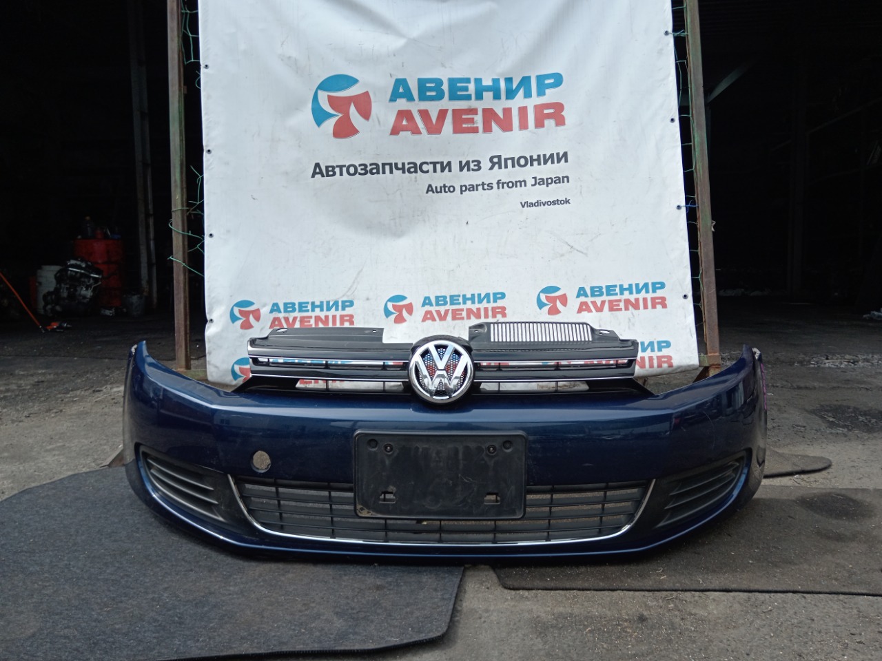Бампер VOLKSWAGEN GOLF 5K передний (б/у)