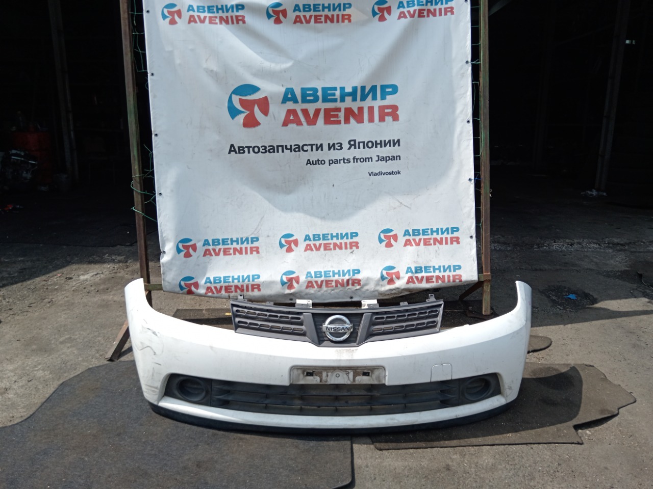 Бампер NISSAN WINGROAD Y12 передний (б/у)