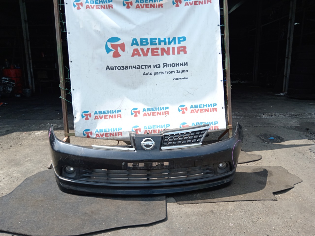 Бампер NISSAN TIIDA C11 передний (б/у)