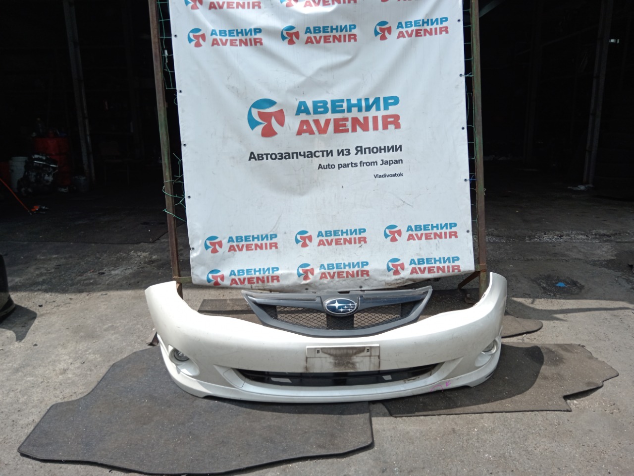 Бампер SUBARU IMPREZA GH2 передний (б/у)