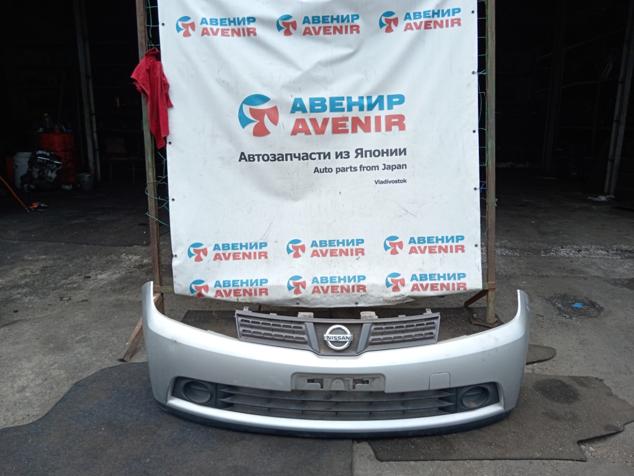 Бампер NISSAN WINGROAD Y12 передний (б/у)