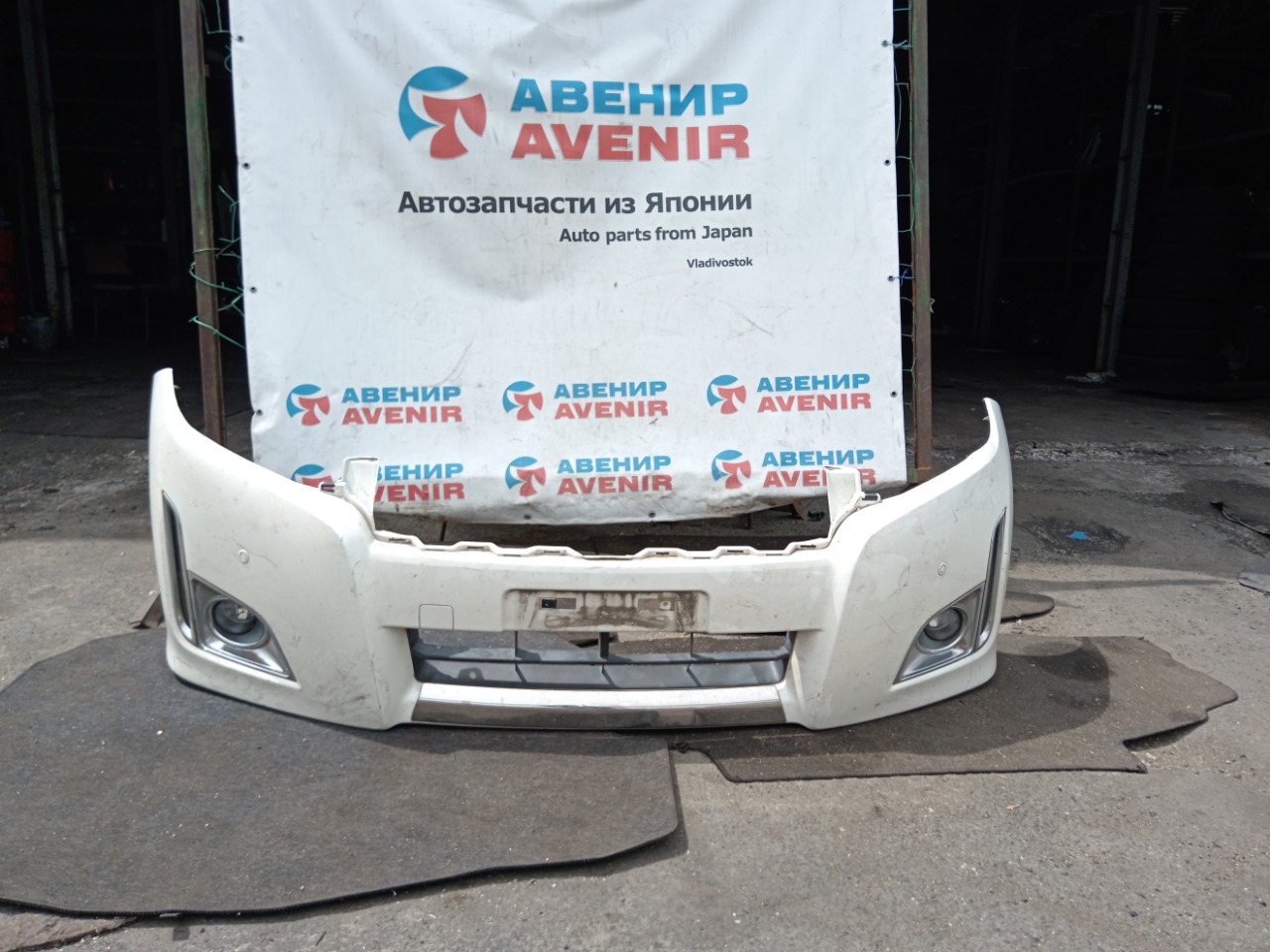 Бампер NISSAN ELGRAND PE52 передний (б/у)