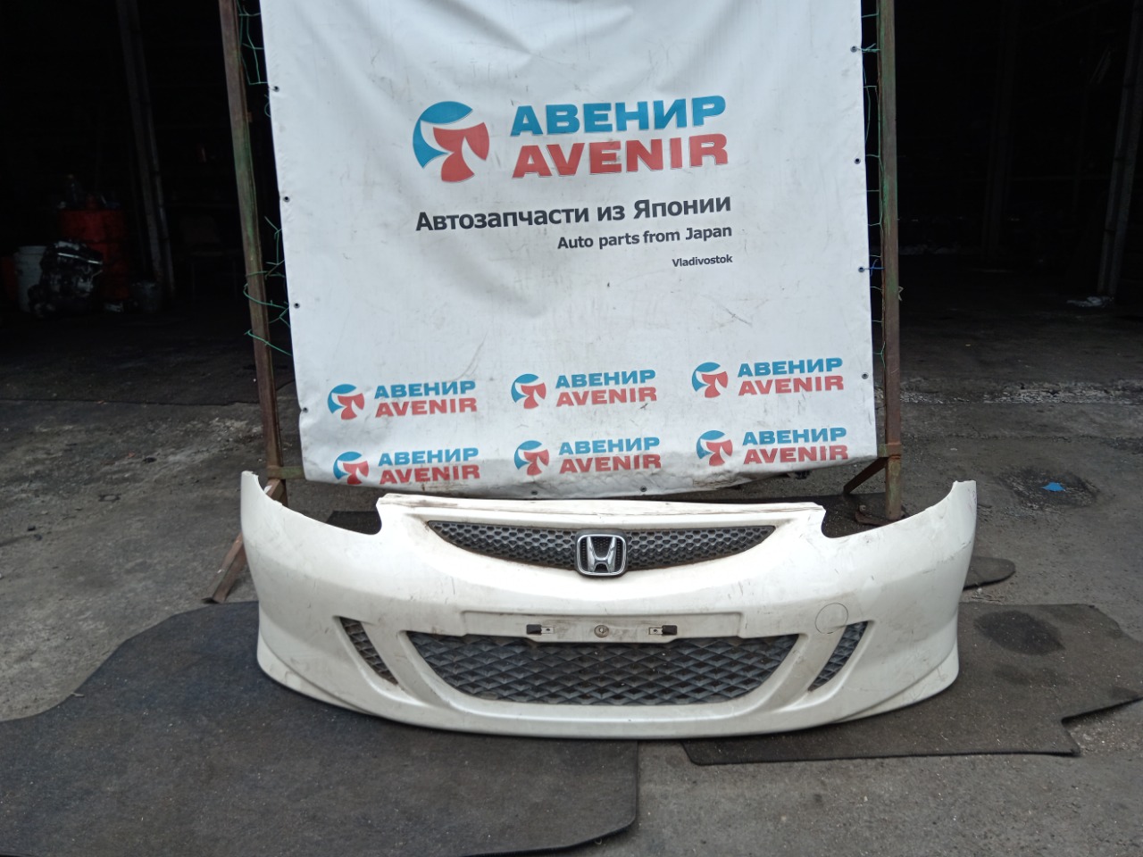 Бампер HONDA FIT GD2 передний (б/у)