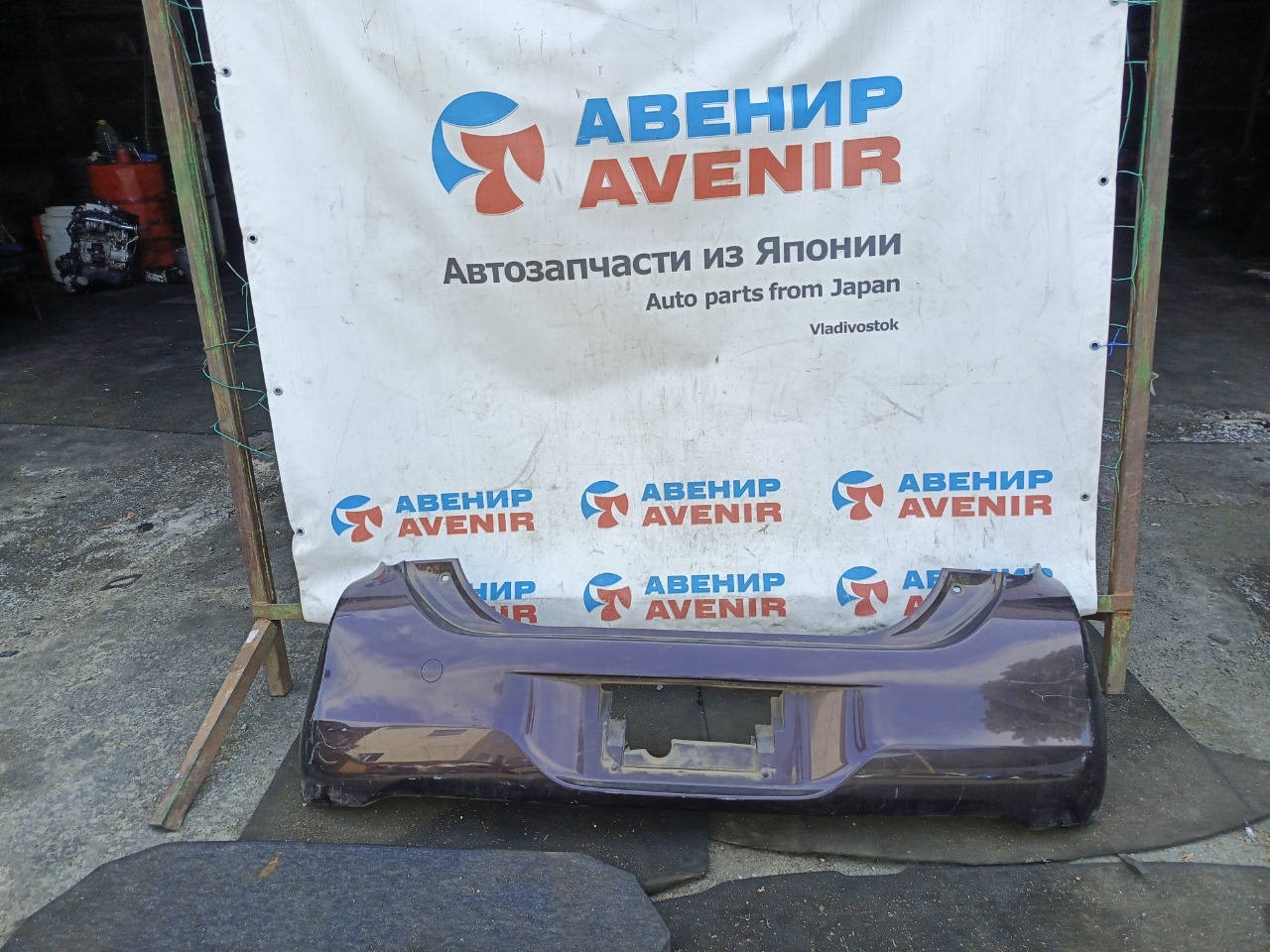 Бампер Toyota Passo KGC30 задний
