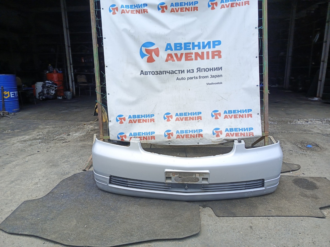 Бампер Mitsubishi Dion CR6W передний