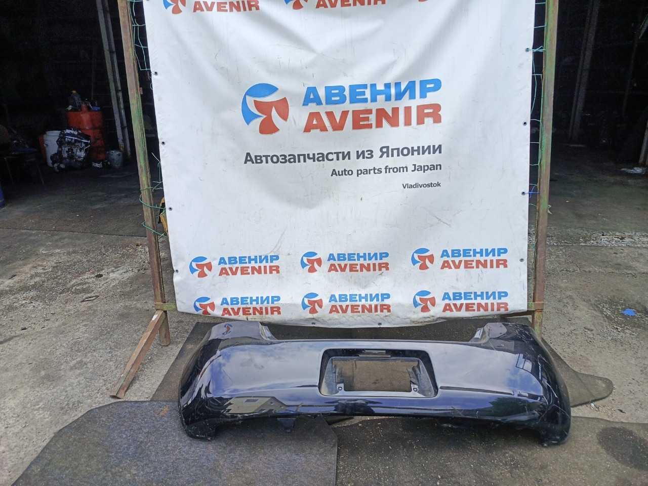 Бампер TOYOTA VITZ KSP90 задний (б/у)