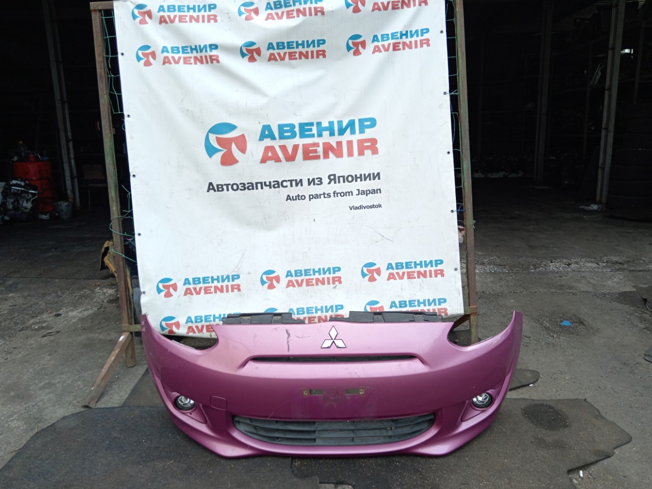 Бампер MITSUBISHI MIRAGE A03A передний (б/у)