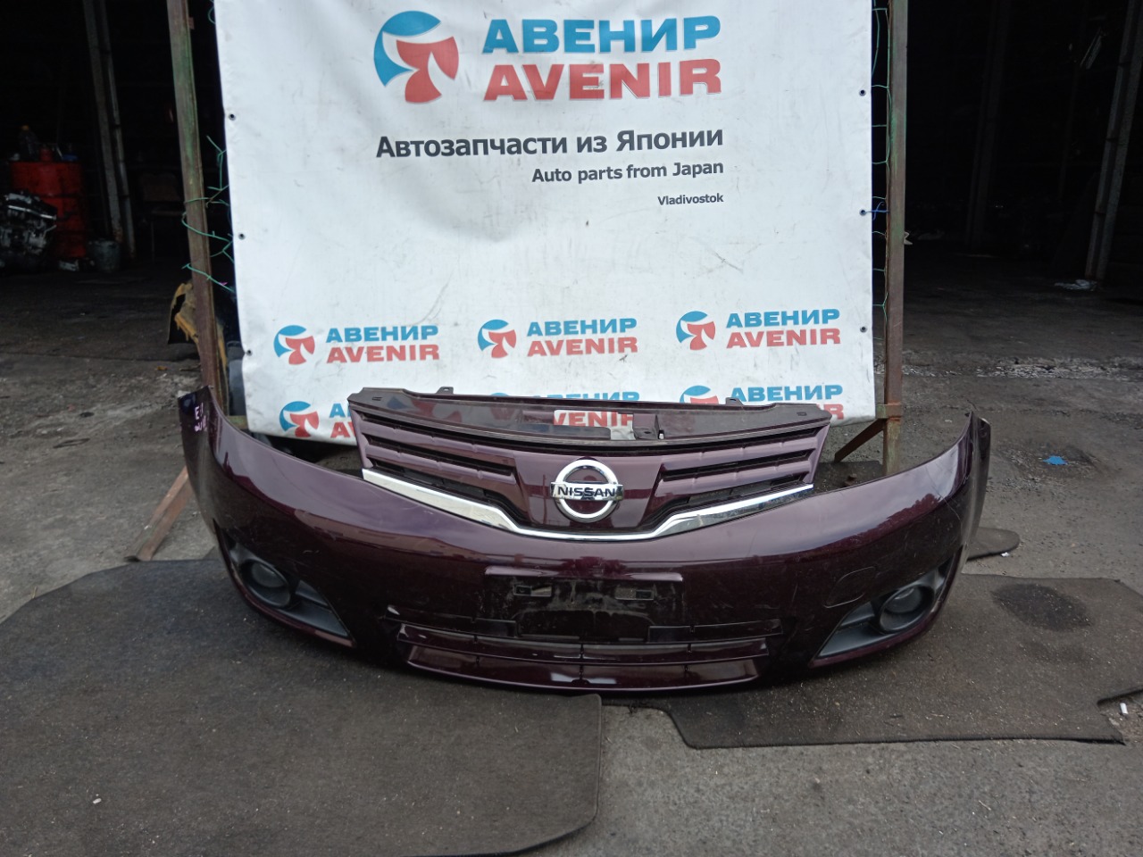Бампер NISSAN NOTE E11 передний (б/у)
