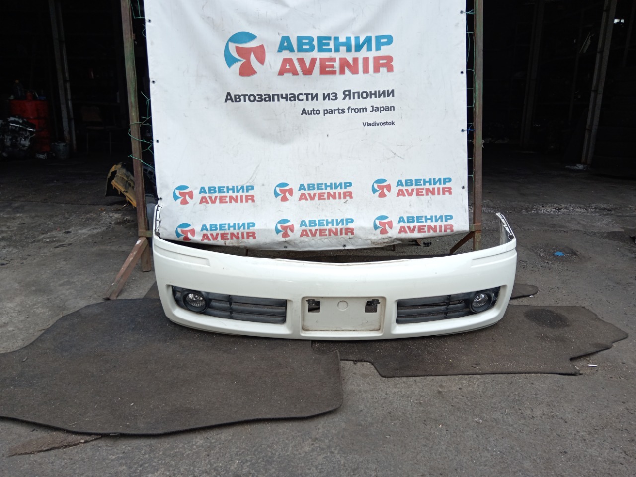 Бампер NISSAN GLORIA Y34 передний (б/у)