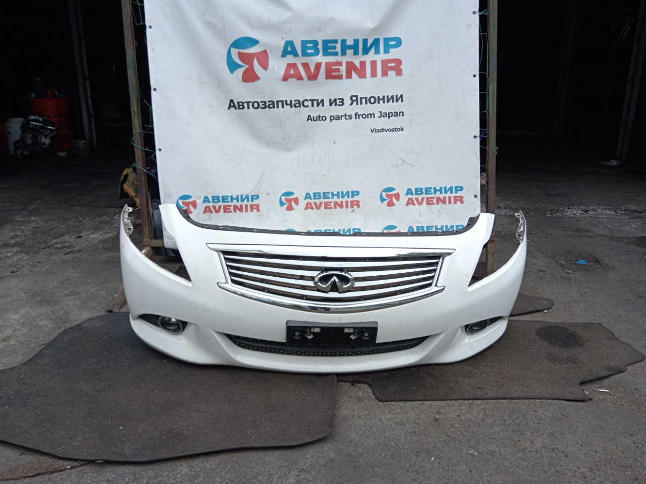 Бампер NISSAN SKYLINE KV36 передний (б/у)