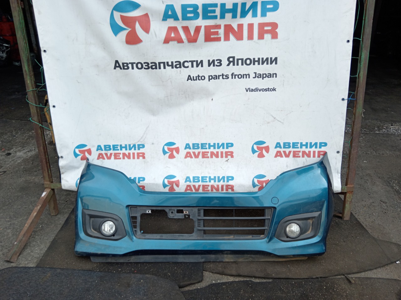 Бампер HONDA N-WGN JH1 передний (б/у)