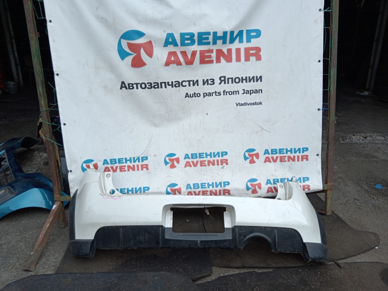 Бампер MITSUBISHI COLT Z23A задний (б/у)
