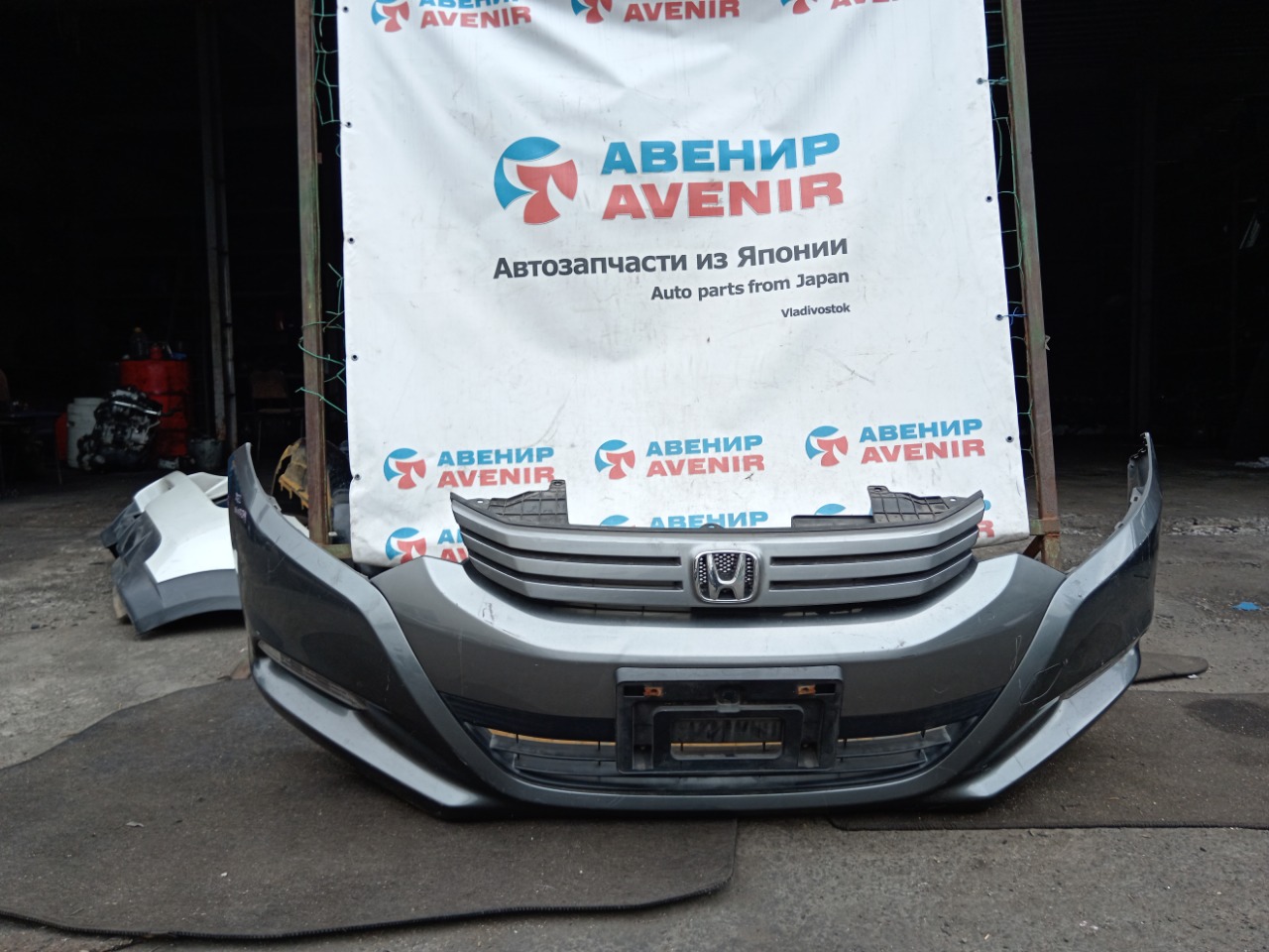 Бампер HONDA INSIGHT ZE2 LDA передний (б/у)