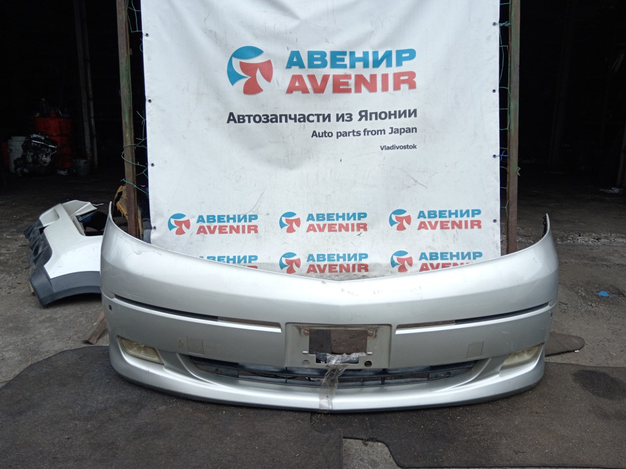Бампер TOYOTA ALPHARD ATH10 2AZFXE передний (б/у)