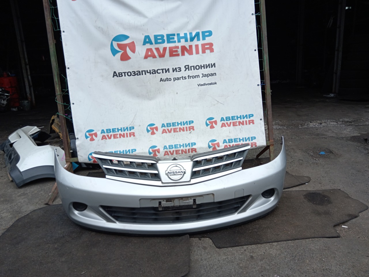 Бампер NISSAN TIIDA C11 передний (б/у)